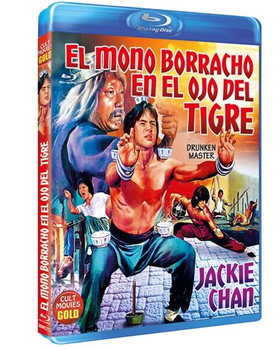 El mono borracho en el ojo del tigre - Blu-Ray