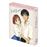 Kare Kano Serie completa -Blu-ray