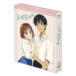 Kare Kano Serie completa -Blu-ray