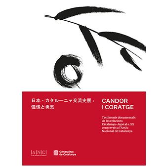 Candor i coratge