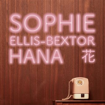 Hana - CD