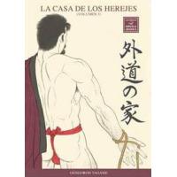 La casa de los herejes 3