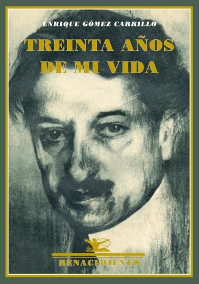 Una cámara