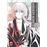 Rurouni Kenshin: La Epopeya Del Guerrero Samurai 1