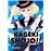 Kageki Shôjo!! 3 (Shôjo)