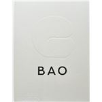 Bao (Eng)
