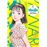 Yawara! nº 01/20
