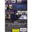 Origen (Inception) - DVD_1