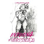 Intuitiva Y Bienvenida