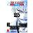 Bleach bestseller n.25