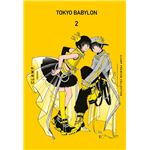 Tokyo Babylon nº 02
