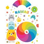 Kawaii Molino Colorido