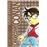 Detective Conan (nueva edición) Nº 27