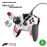 Mando Thrustmaster ESwap Pro Forza Horizon 5 Xbox Series X