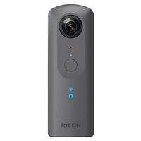 Videocámara esférica Ricoh THETA V 360º Gris Metalizado