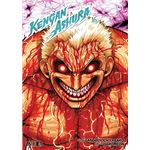 Kengan Ashura 16
