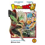 Bola de Drac Super nº 5
