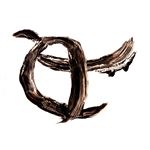 Carm II - CD