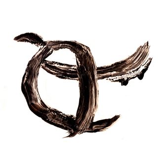 Carm II - CD