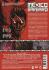 México bárbaro - DVD_2