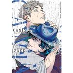 Canis -Dear Mr. Rain