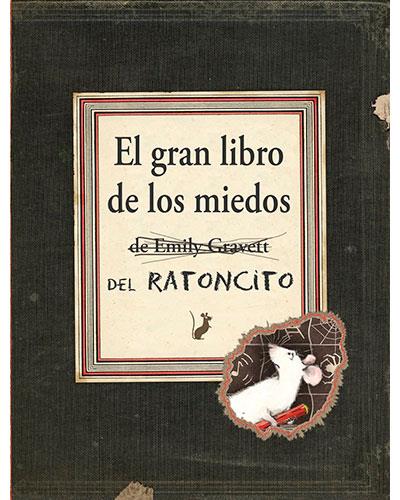 El gran libro de los miedos