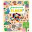 ¿Dónde está Elmer? - Elmer. Álbum ilustrado_0