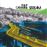 Stream - Vinilo