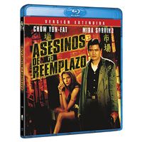 Asesinos de reemplazo - Blu-Ray