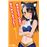 No me rayes, Nagatoro 6