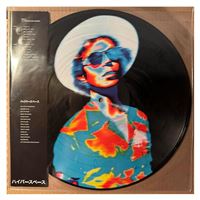 Hyperspace - Vinilo Picture Disc