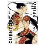 Cuentos del reino 2