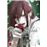 Rosen Blood 4