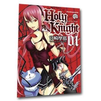 Holy Knight 1 Maya Miyazaki 5 En Libros Fnac