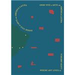 Onde Vive a Arte na América Latina / Where Art Lives in Latin America