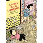 La chica de los cigarrillos