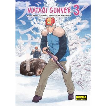 Matagi Gunner 03