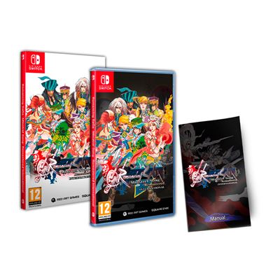 Romancing Saga Ministrel Song Nintendo Switch