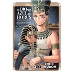 El ojo azul de horus 4