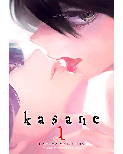 Milky Way Kasane 1 - Daruma Matsuura (Autor)