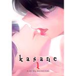 Kasane 1