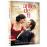 Antes de ti - DVD_0