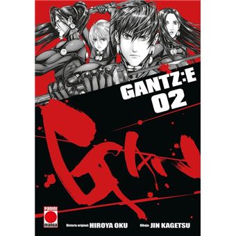 Gantz E 2