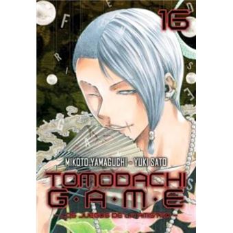 Tomodachi game 16