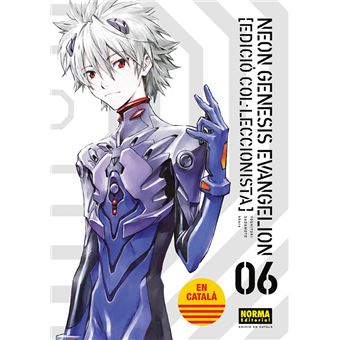 Neon Genesis Evangelion Catala Ed Col·Leccionista 06