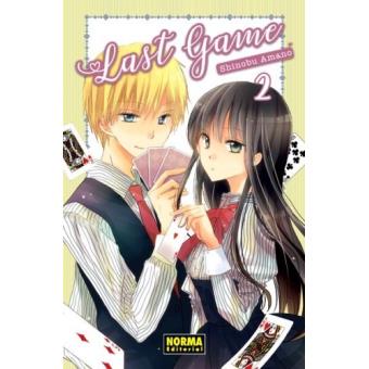 Last game 2 Edición promocional