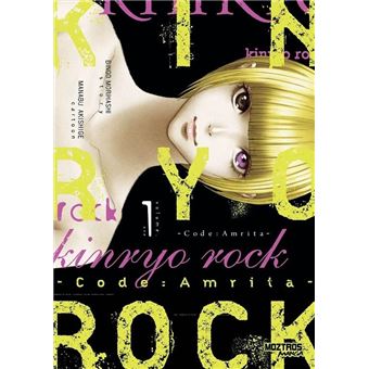 Kinryo Rock