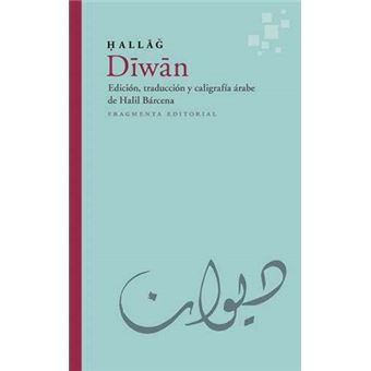 Diwan