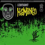 Kamongo