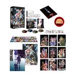 Mirai Nikki  Edición Coleccionista A4 - Blu-ray